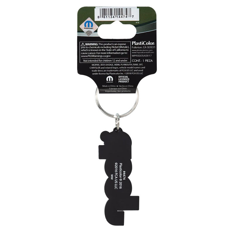 Plasticolor 004474R01 Rubber Key Chain compatible with Jeep - Image 3